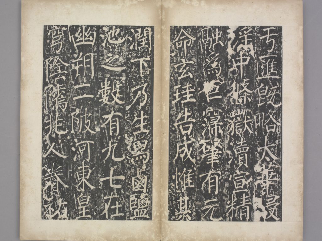 图片[3]-Yanchi Lingqing Gongsong-China Archive